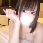 ヒメ日記 2026/04/13 00:09 投稿 はるか ウルトラドリーム