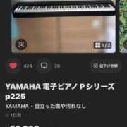 ヒメ日記 2026/07/07 07:06 投稿 内藤みひろ(ないとうみひろ) 神戸妻