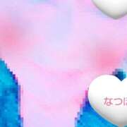 ヒメ日記 2025/01/09 17:31 投稿 夏穂（なつほ） エッチな熟女(熊谷)