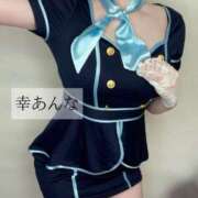 ヒメ日記 2025/01/15 16:17 投稿 幸あんな アロマファンタジー高輪