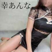 ヒメ日記 2025/04/20 19:44 投稿 幸あんな アロマファンタジー高輪