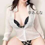 幸あんな 久しぶり アロマファンタジー高輪