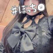 ヒメ日記 2024/12/26 17:05 投稿 神南 BBW錦糸町店