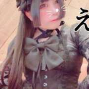 ヒメ日記 2024/12/28 16:04 投稿 神南 BBW錦糸町店