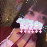 ヒメ日記 2024/12/28 20:02 投稿 神南 BBW錦糸町店