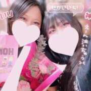 ヒメ日記 2025/01/20 12:41 投稿 神南 BBW錦糸町店