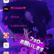 ヒメ日記 2025/02/12 03:21 投稿 神南 BBW錦糸町店