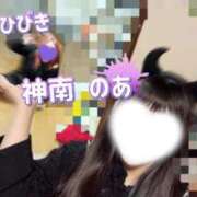 ヒメ日記 2025/02/12 17:49 投稿 神南 BBW錦糸町店