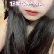 ヒメ日記 2025/02/28 02:00 投稿 神南 BBW錦糸町店