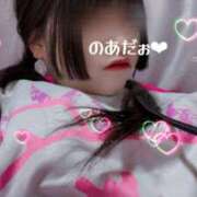 ヒメ日記 2025/06/20 18:17 投稿 神南 BBW錦糸町店