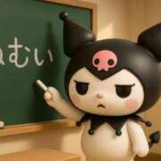 ヒメ日記 2025/06/24 23:55 投稿 神南 BBW錦糸町店