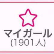 ヒメ日記 2025/06/29 15:43 投稿 神南 BBW錦糸町店