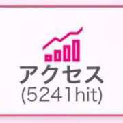 ヒメ日記 2025/06/30 13:50 投稿 神南 BBW錦糸町店