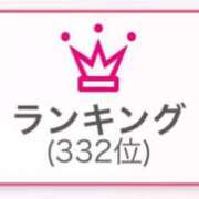 ヒメ日記 2025/07/07 15:45 投稿 神南 BBW錦糸町店