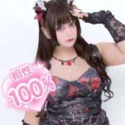 ヒメ日記 2025/07/08 23:46 投稿 神南 BBW錦糸町店