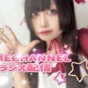 ヒメ日記 2025/07/14 10:15 投稿 神南 BBW錦糸町店