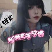 ヒメ日記 2025/07/18 16:01 投稿 神南 BBW錦糸町店