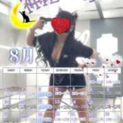 ヒメ日記 2025/08/01 04:15 投稿 神南 BBW錦糸町店