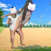 ヒメ日記 2025/08/04 19:30 投稿 神南 BBW錦糸町店