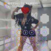 ヒメ日記 2025/08/29 22:30 投稿 神南 BBW錦糸町店