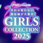 ヒメ日記 2025/09/10 19:14 投稿 神南 BBW錦糸町店