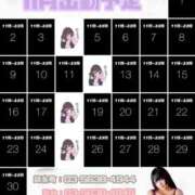 ヒメ日記 2025/10/26 05:40 投稿 神南 BBW錦糸町店