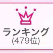 ヒメ日記 2025/11/10 15:15 投稿 神南 BBW錦糸町店