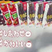ヒメ日記 2025/11/11 14:26 投稿 神南 BBW錦糸町店