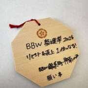 ヒメ日記 2026/01/26 23:31 投稿 神南 BBW錦糸町店