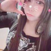 ヒメ日記 2026/02/01 15:45 投稿 神南 BBW錦糸町店
