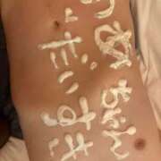 ヒメ日記 2026/02/14 13:54 投稿 神南 BBW錦糸町店