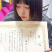 ヒメ日記 2026/03/13 18:45 投稿 神南 BBW錦糸町店