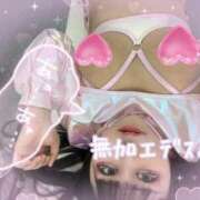 ヒメ日記 2026/04/05 22:03 投稿 神南 BBW錦糸町店