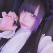 ヒメ日記 2026/04/08 13:45 投稿 神南 BBW錦糸町店