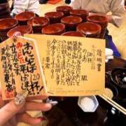 ヒメ日記 2026/04/09 15:53 投稿 神南 BBW錦糸町店