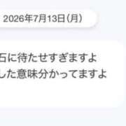 ヒメ日記 2026/07/13 15:43 投稿 神南 BBW錦糸町店