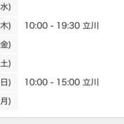 ヒメ日記 2025/09/08 12:00 投稿 りりこ 世界のあんぷり亭 立川店