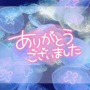 ヒメ日記 2024/11/14 16:04 投稿 ういか 一宮稲沢小牧ちゃんこ