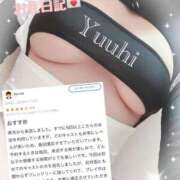 ヒメ日記 2024/12/31 00:02 投稿 秋田　ゆうひ アムアージュ