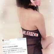 ヒメ日記 2024/12/31 14:22 投稿 秋田　ゆうひ アムアージュ