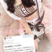 ヒメ日記 2024/12/31 16:32 投稿 秋田　ゆうひ アムアージュ