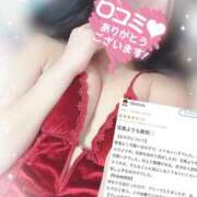 ヒメ日記 2025/01/01 15:32 投稿 秋田　ゆうひ アムアージュ