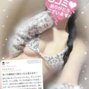 ヒメ日記 2025/01/02 14:03 投稿 秋田　ゆうひ アムアージュ