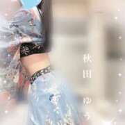 ヒメ日記 2025/01/13 15:12 投稿 秋田　ゆうひ アムアージュ