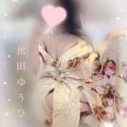 ヒメ日記 2025/01/15 07:32 投稿 秋田　ゆうひ アムアージュ