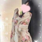 ヒメ日記 2025/01/18 08:22 投稿 秋田　ゆうひ アムアージュ