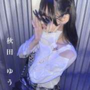 ヒメ日記 2025/01/22 08:12 投稿 秋田　ゆうひ アムアージュ