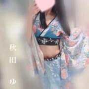 ヒメ日記 2025/01/27 08:12 投稿 秋田　ゆうひ アムアージュ