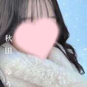 ヒメ日記 2025/02/15 07:32 投稿 秋田　ゆうひ アムアージュ