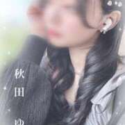 ヒメ日記 2025/04/24 08:20 投稿 秋田　ゆうひ アムアージュ